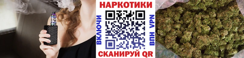 Виды наркоты Билибино блэк спрут как зайти КОКАИН ГАШИШ СК Амфетамин Меф мяу мяу Марихуана