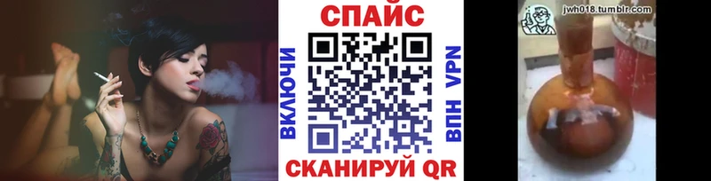 БУТИРАТ оксибутират  купить наркотик  Билибино 
