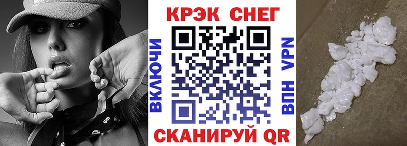 КОКАИН 98% Билибино