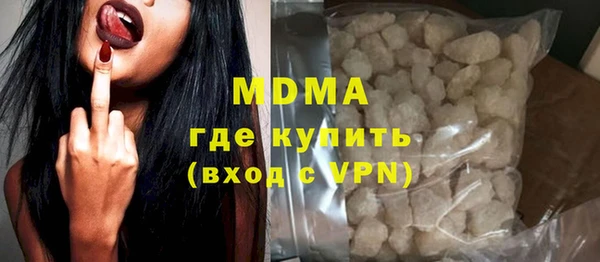 а пвп мука Щучье