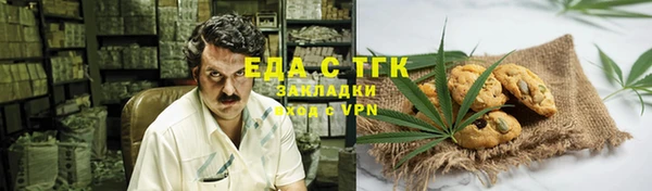 а пвп мука Щучье