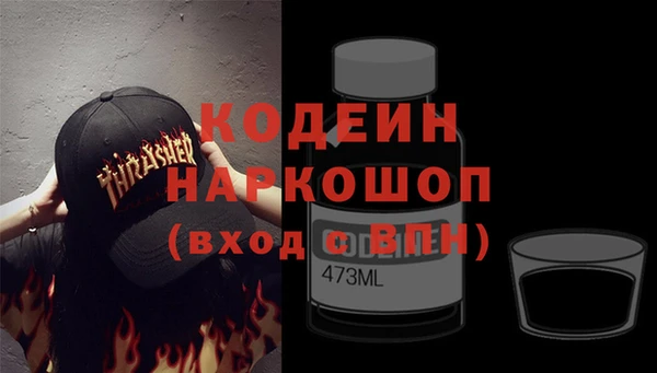 а пвп мука Щучье