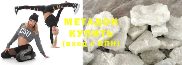 гидропоника Щигры