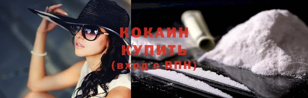 гидропоника Щигры