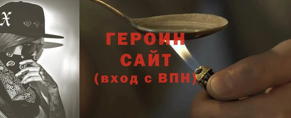 а пвп мука Щучье