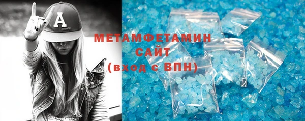 мефедрон Кохма
