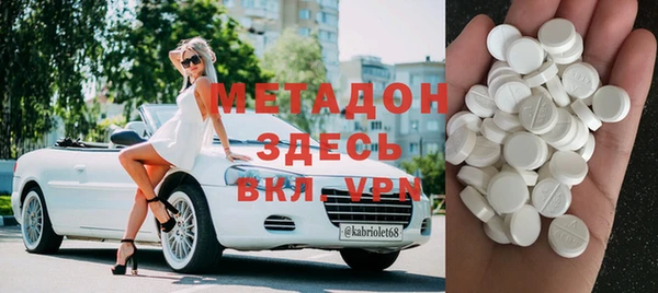 гидропоника Щигры