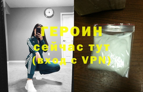 а пвп мука Щучье