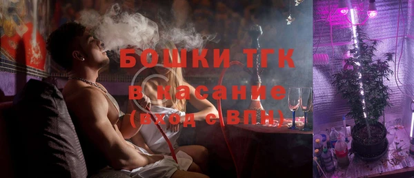а пвп мука Щучье
