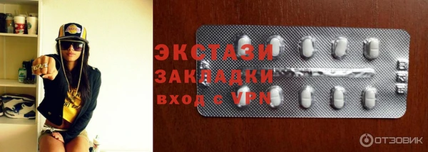 мефедрон Кохма