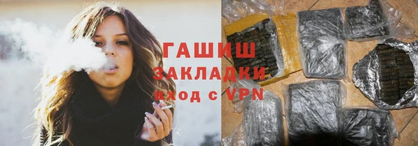 гидропоника Щигры