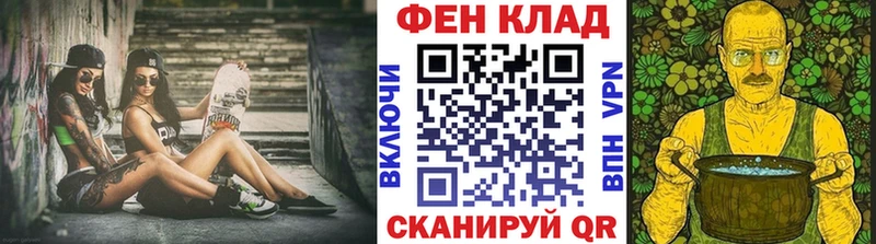 площадка как зайти  купить наркоту  Билибино  Метамфетамин Декстрометамфетамин 99.9% 