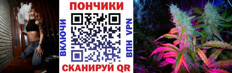 Каннабис LSD WEED  купить   Билибино 